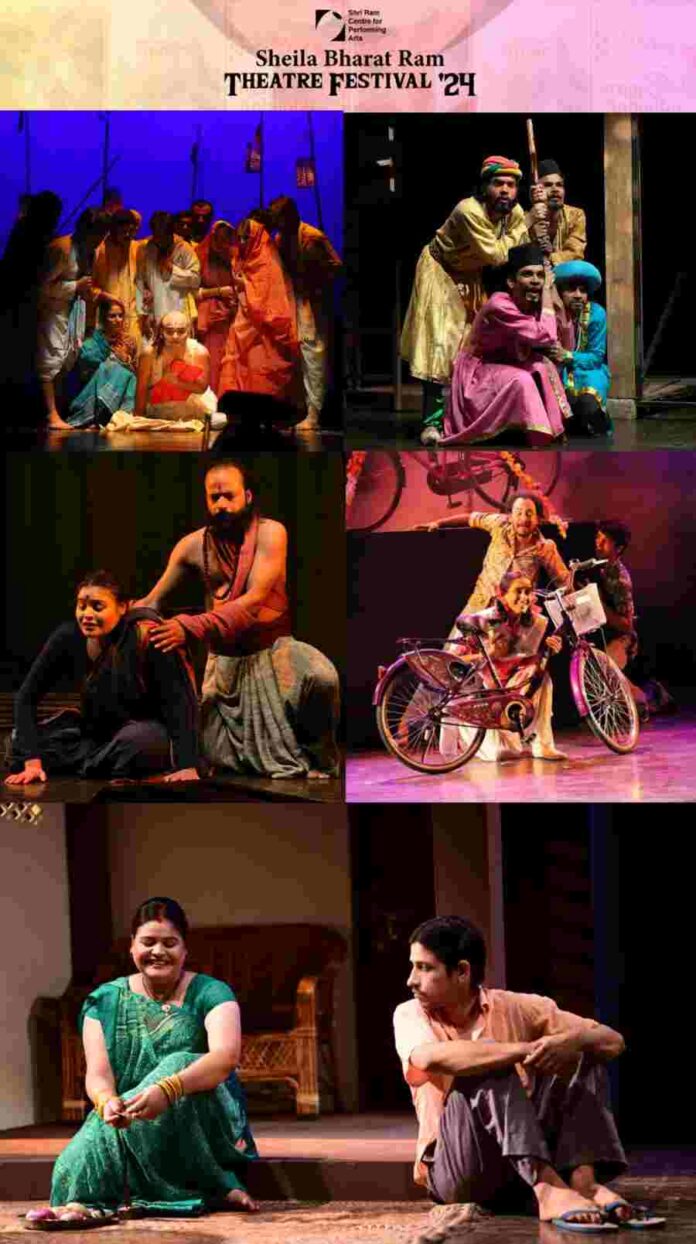 Sheila Bharat Ram Theatre Festival