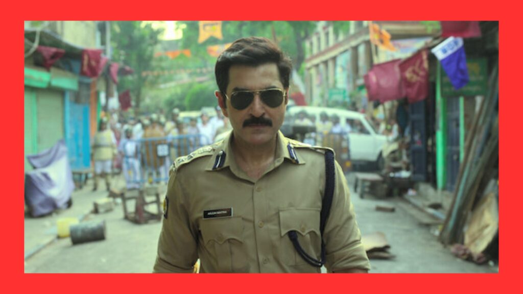 Khakee Bengal Chapter