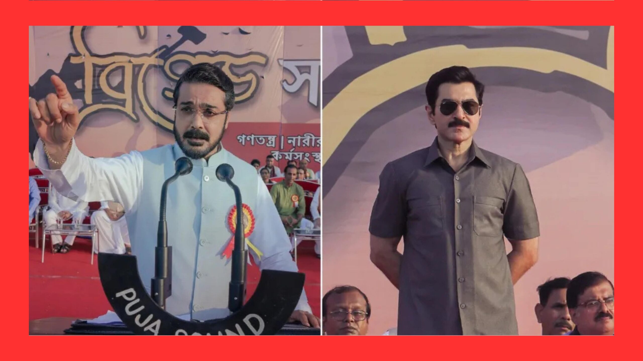 3 Shocking Flaws in Khakee Bengal Chapter Revealed