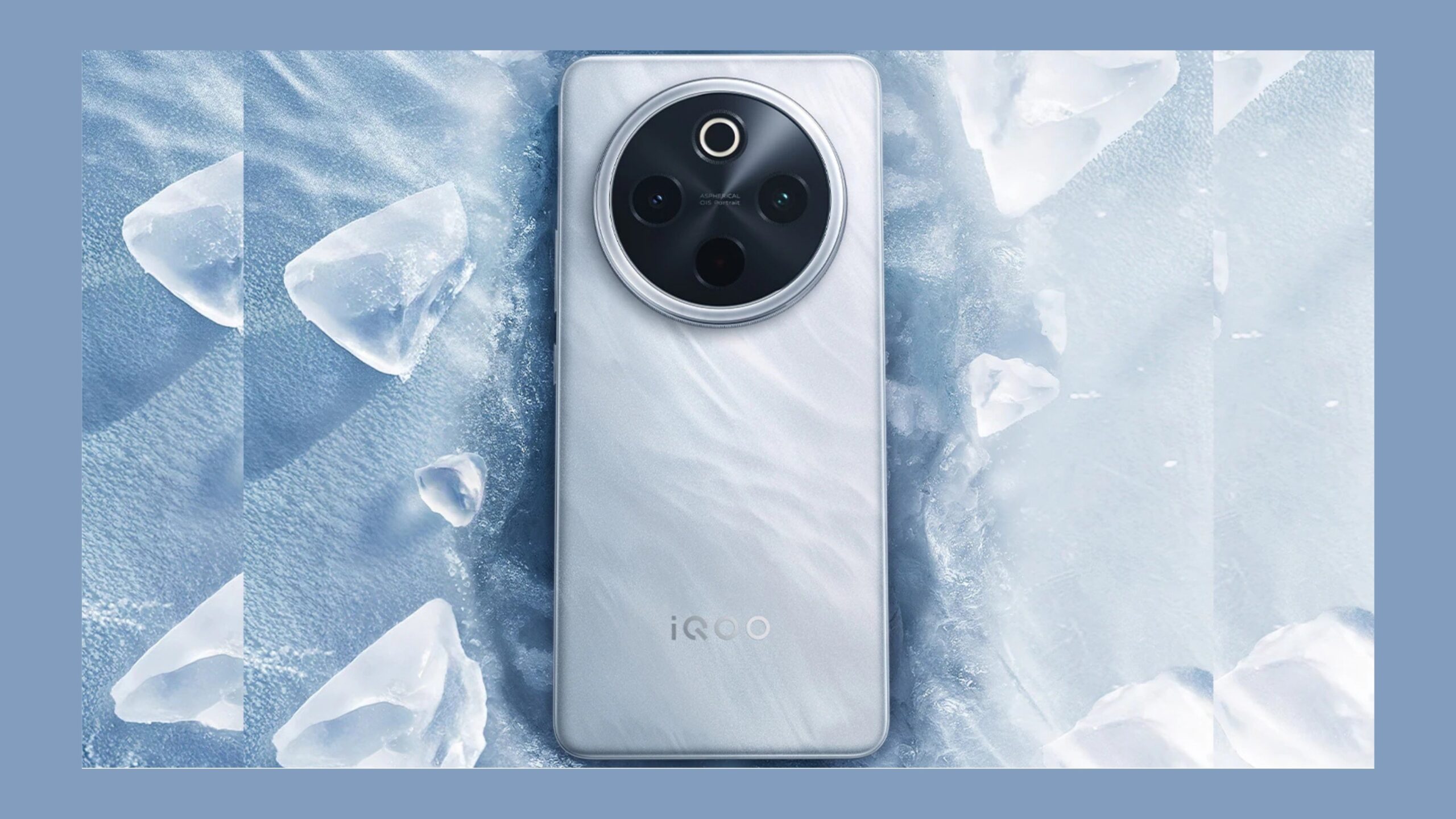 iQOO Z10 Launch