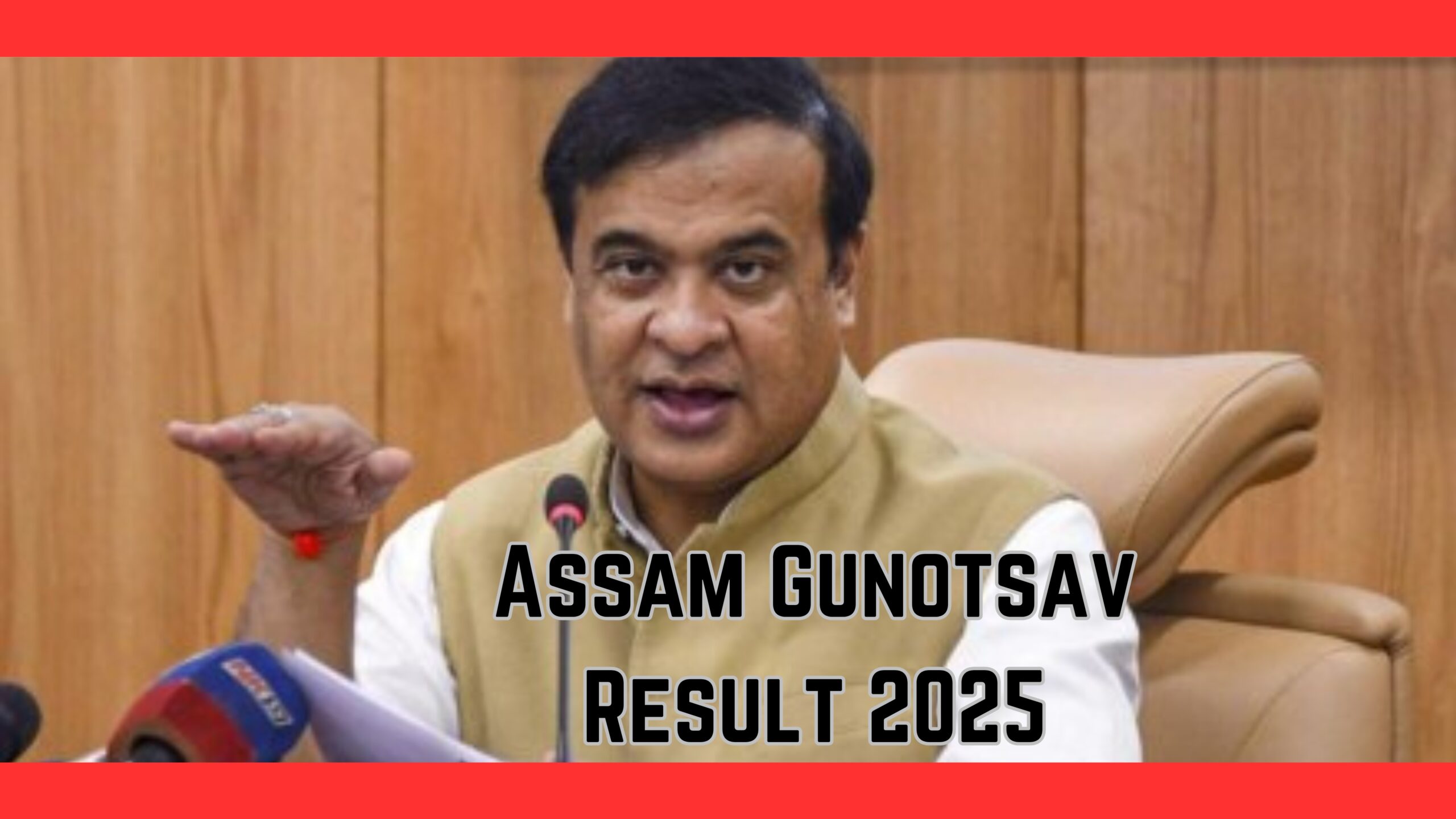 Assam Gunotsav Result