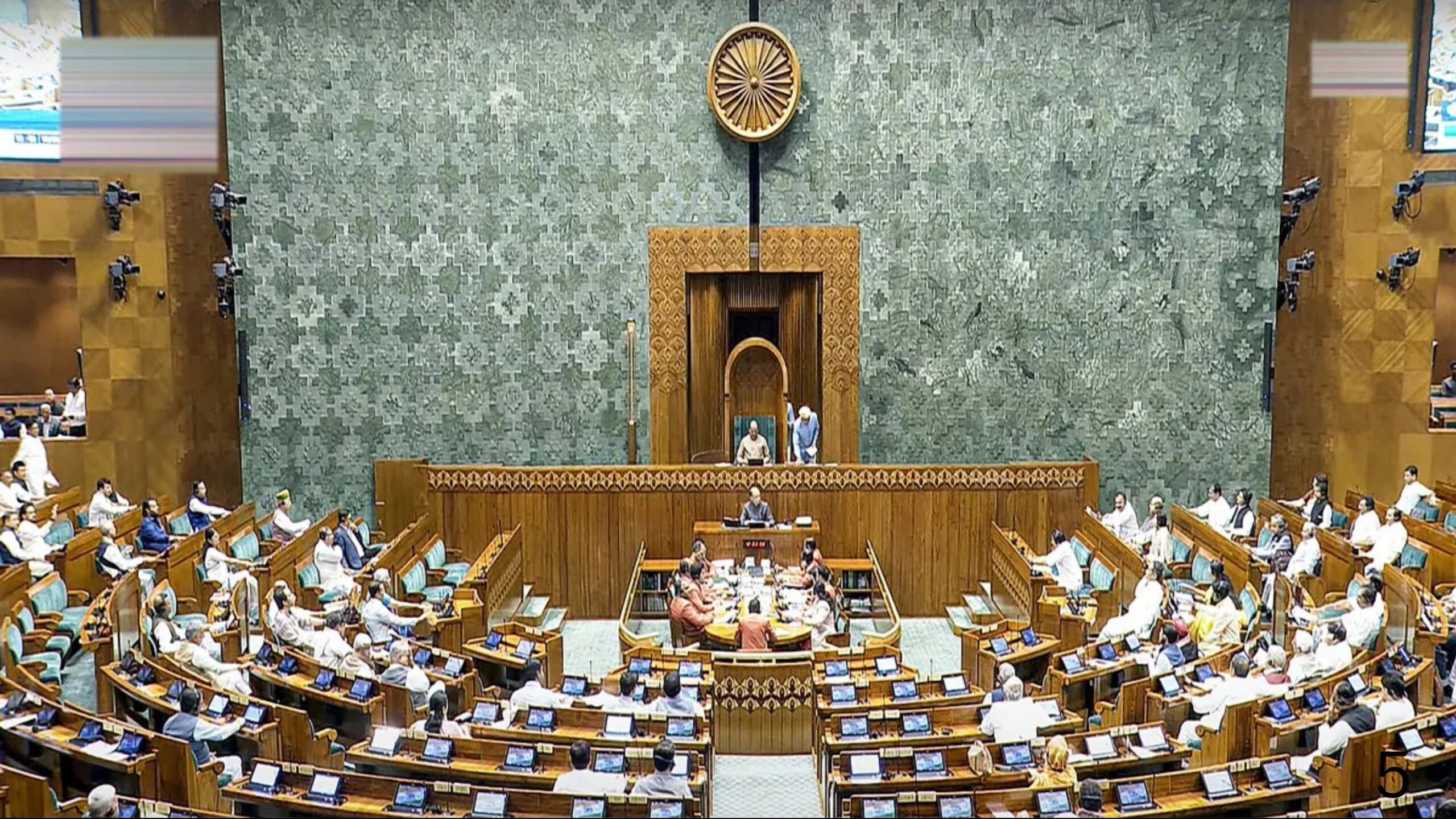 Waqf Amendment Bill